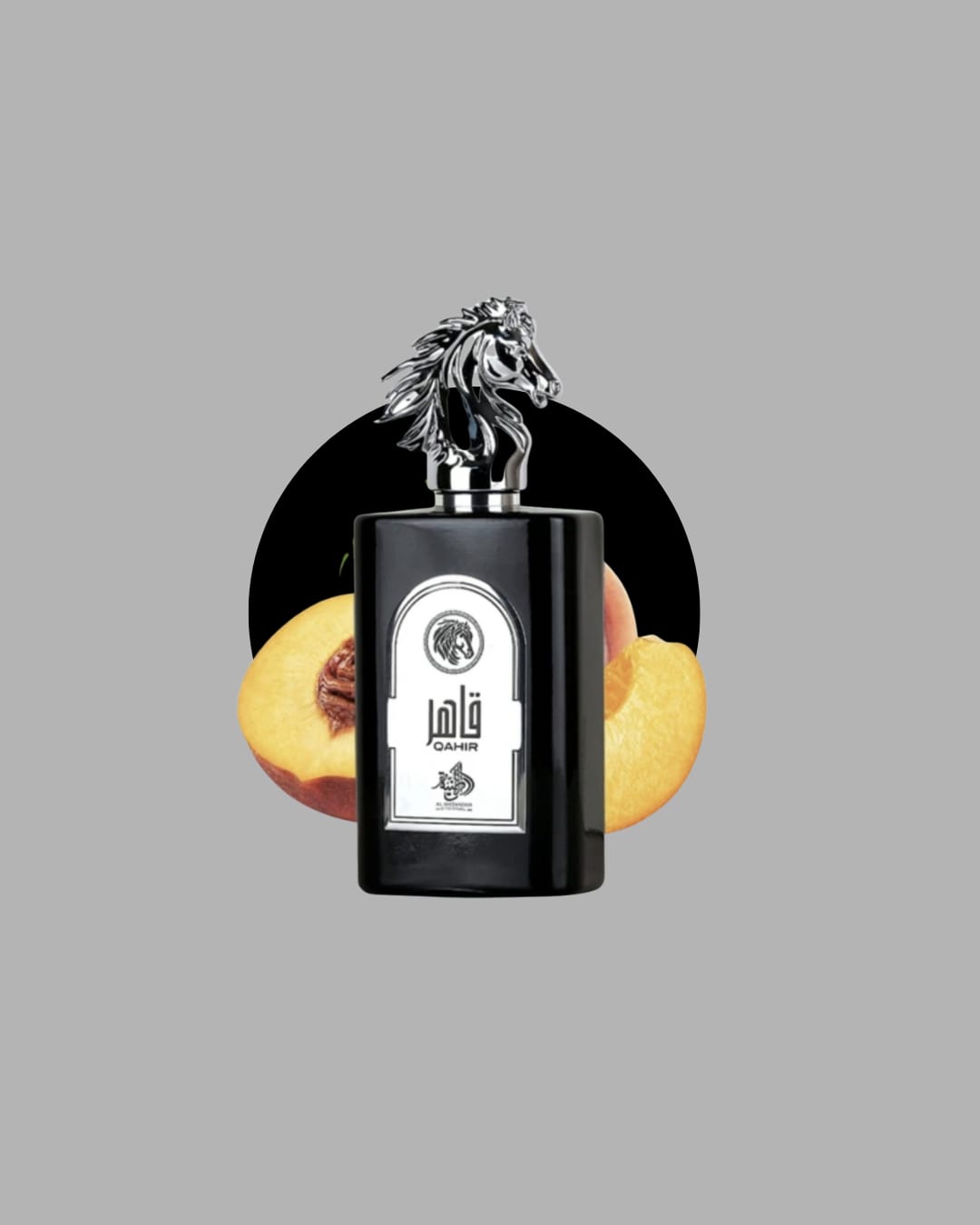 Al wataniah Qahir Eau de Parfum 100ml