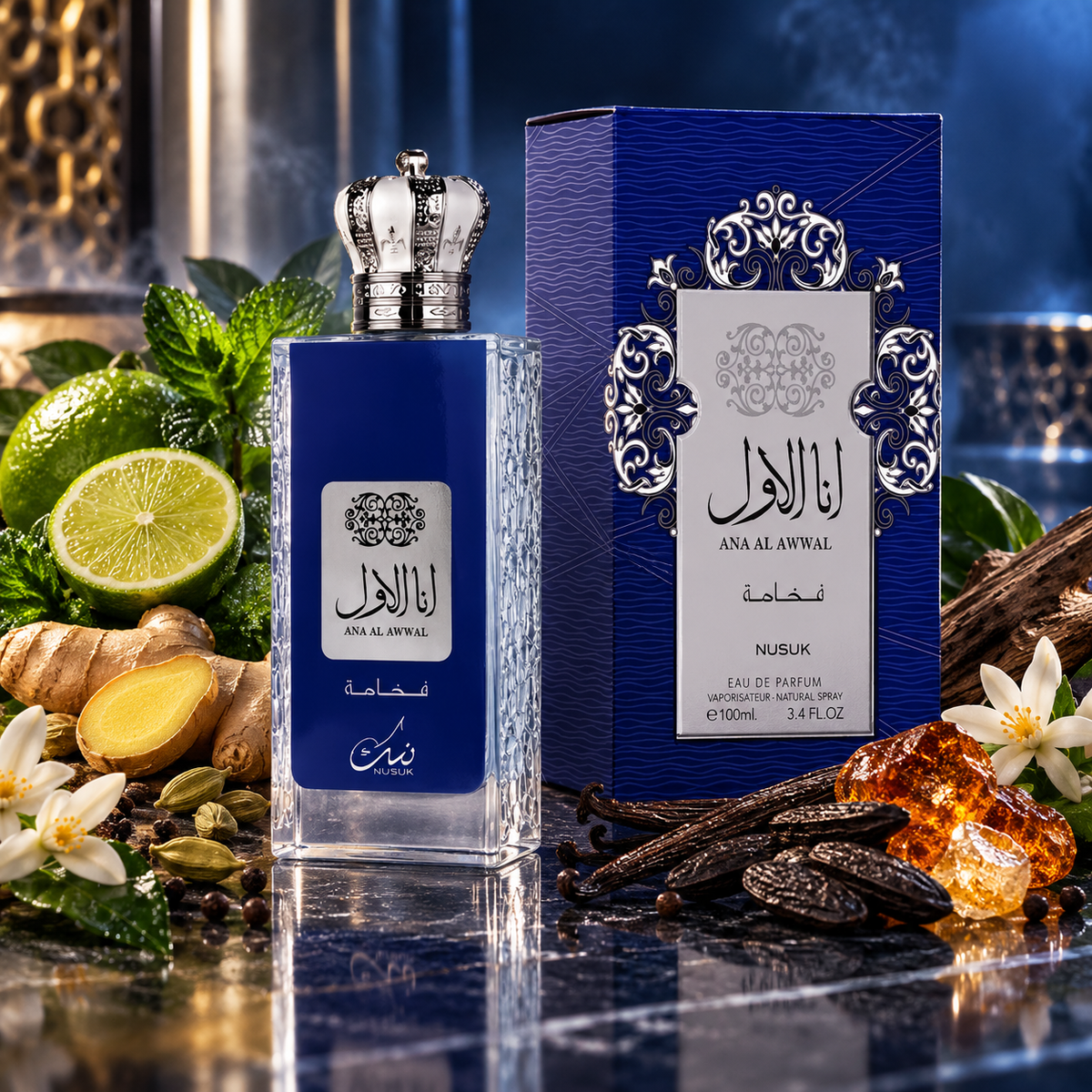 Nusuk Ana al awwal Blue Eau de Parfum Masculino