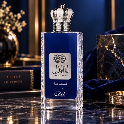 Nusuk Ana al awwal Blue Eau de Parfum Masculino