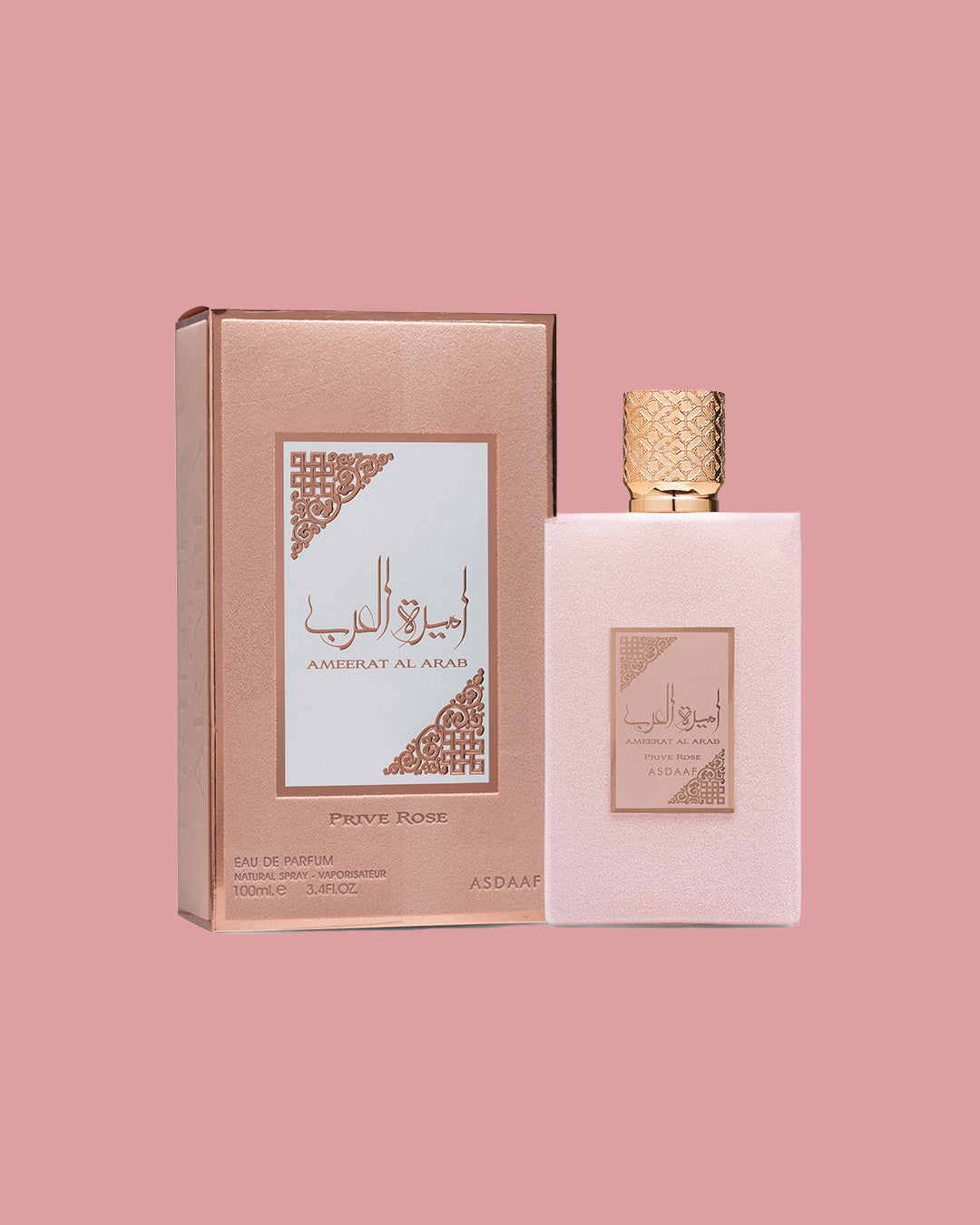 Asdaaf Ameerat Al Arab Privé Rose Eau de Parfum 100 ml